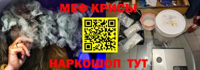 гидропоника Старая Купавна