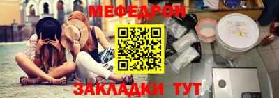 гидропоника Старая Купавна