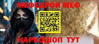 гидропоника Старая Купавна