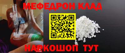гидропоника Старая Купавна