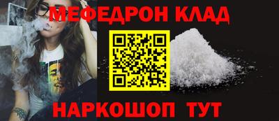 гидропоника Старая Купавна