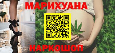 индика Ставрополь