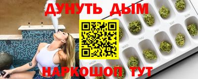 кокаин премиум Тверь