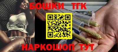 гидропоника Старая Купавна