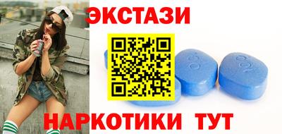 гидропоника Старая Купавна