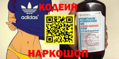 гидропоника Старая Купавна
