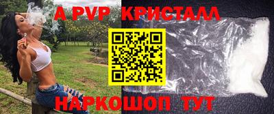 mdpv Среднеуральск