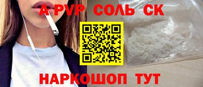mdpv Среднеуральск