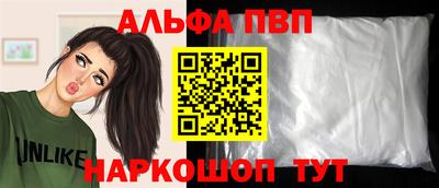 mdpv Среднеуральск
