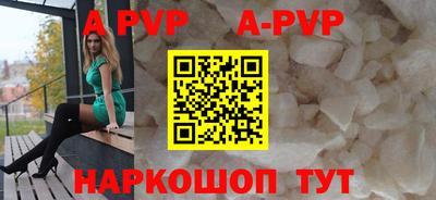 гидропоника Старая Купавна