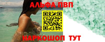 mdpv Среднеуральск