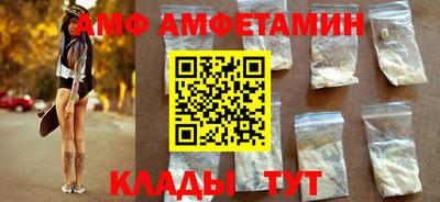 mdpv Среднеуральск