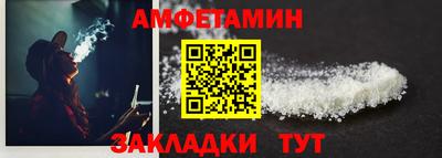 гидропоника Старая Купавна