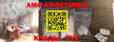 индика Ставрополь