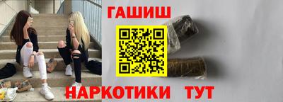 гидропоника Старая Купавна