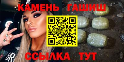 гидропоника Старая Купавна
