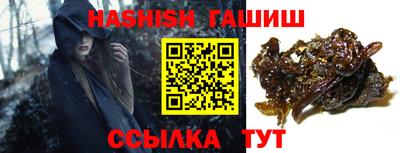 индика Ставрополь