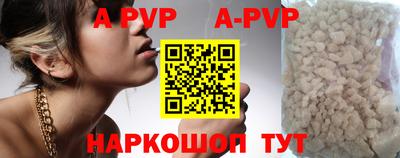 mdpv Среднеуральск