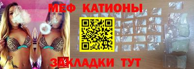гидропоника Старая Купавна