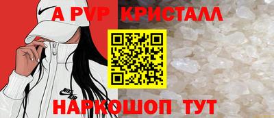 mdpv Среднеуральск