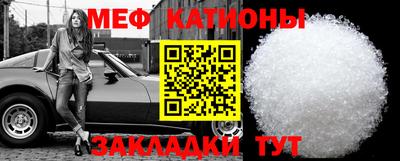 mdpv Среднеуральск